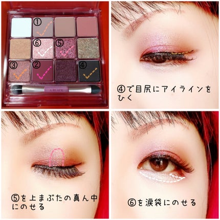 グラムチェンジマルチパレット/A.BLACK/マルチパレットを使ったクチコミ(4枚目)