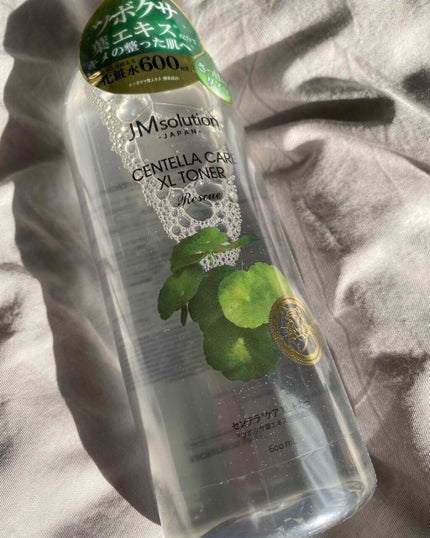 化粧水・ローション・トナー SH センテラケアXL TONER|JMsolution JAPANの口コミ - #JMSolution