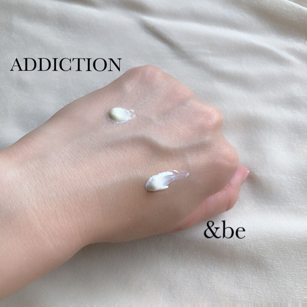スキンプロテクター/ADDICTION/日焼け止めミルクを使ったクチコミ(2枚目)