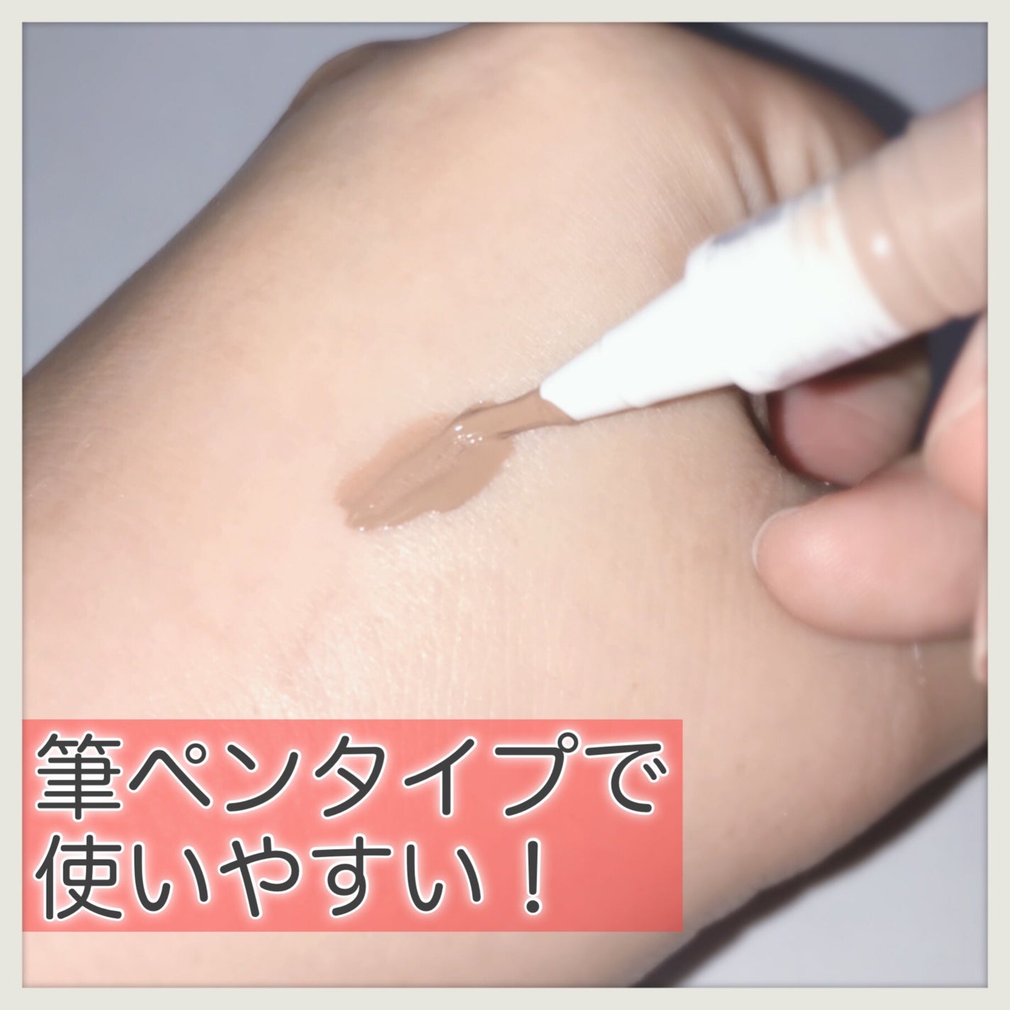 アイブロウリキッドペン/KIREI FACTORY/リキッドアイブロウを使ったクチコミ(4枚目)