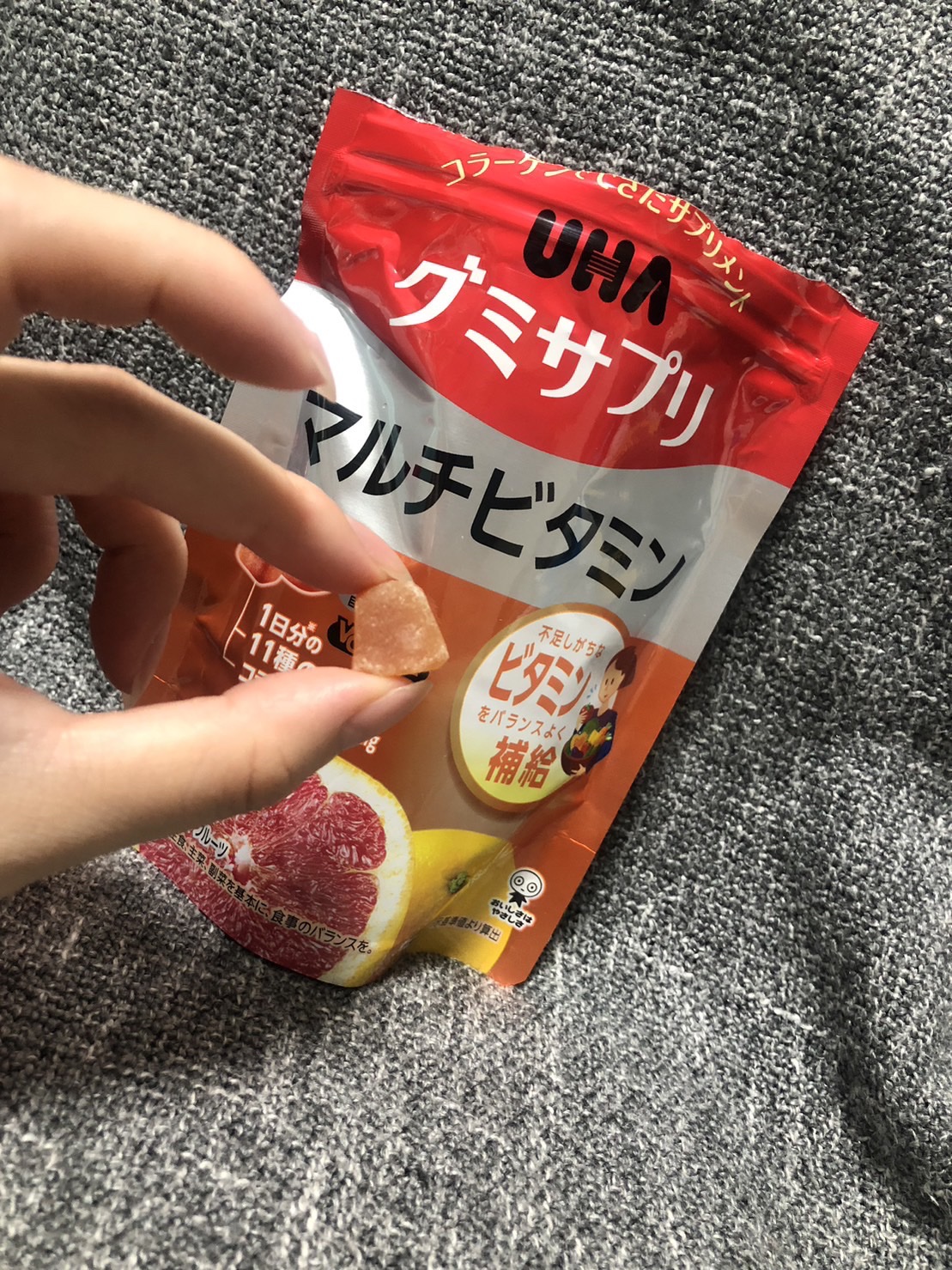 UHAグミサプリマルチビタミン/UHA味覚糖/食品を使ったクチコミ（3枚目）