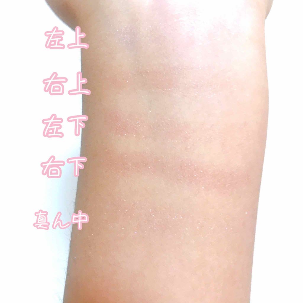 【旧品】パーフェクトスタイリストアイズ/キャンメイク/アイシャドウパレットを使ったクチコミ(2枚目)