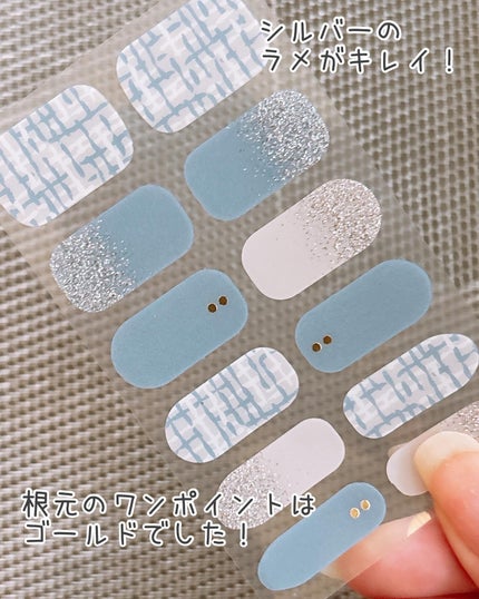 セミキュアネイルシール ハンド/DAISO/ネイルシールを使ったクチコミ(4枚目)