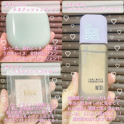 リプレイコレクション ルックアットマイアイズ/ETUDE/単色アイシャドウを使ったクチコミ(3枚目)