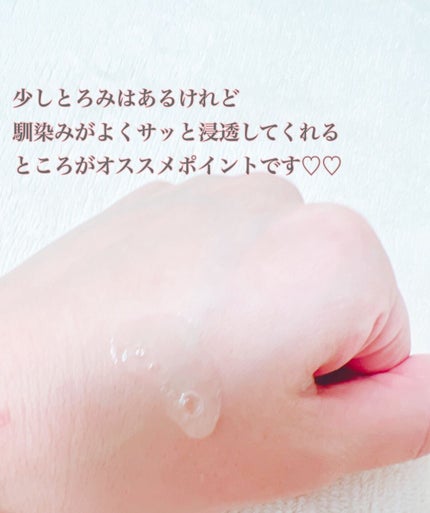 ダイブイン セラム/Torriden/美容液を使ったクチコミ(3枚目)