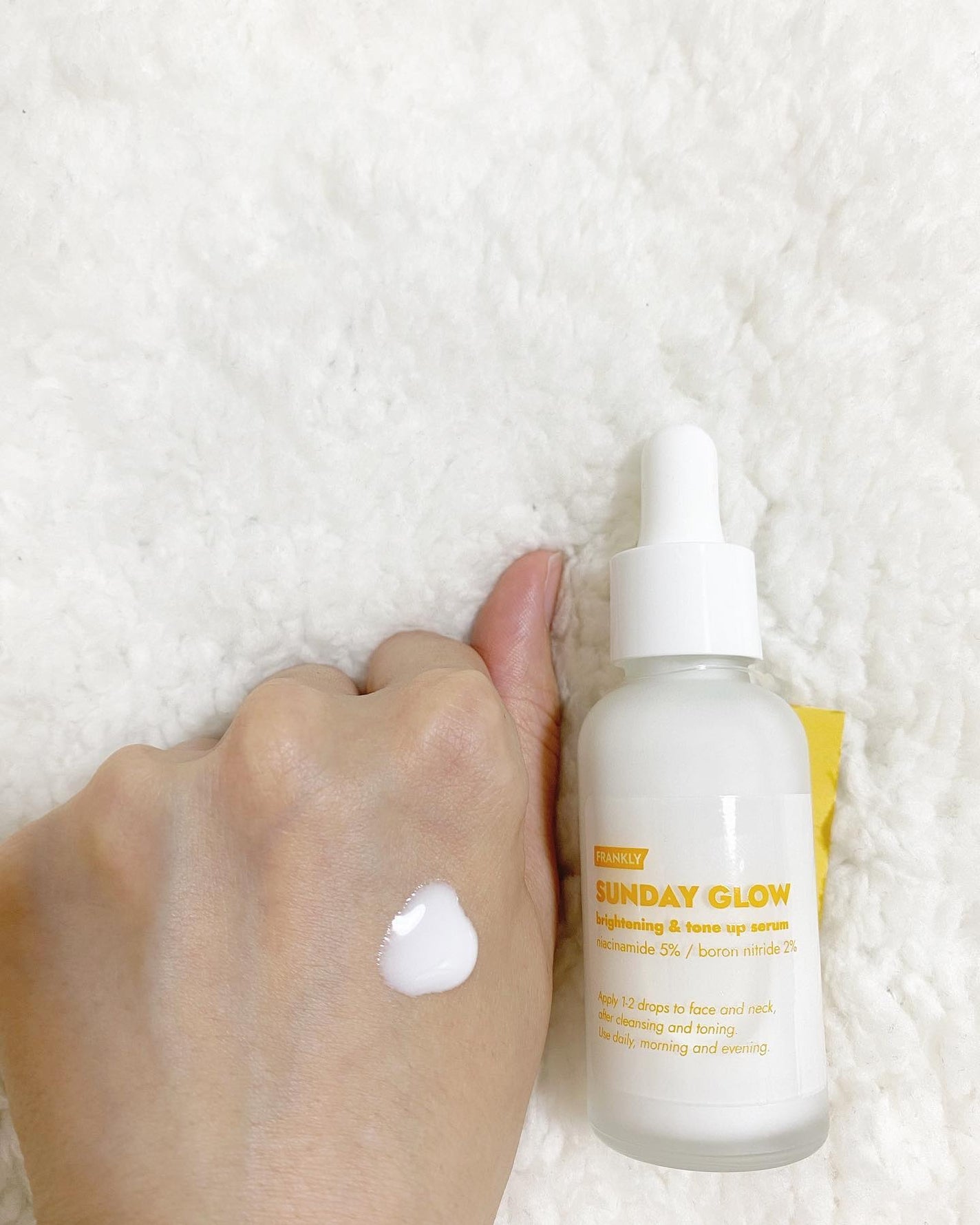 サンデーグローセラム/Frankly/美容液を使ったクチコミ(3枚目)