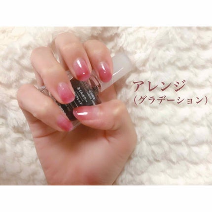 ネイルカラー/無印良品/マニキュアを使ったクチコミ(4枚目)