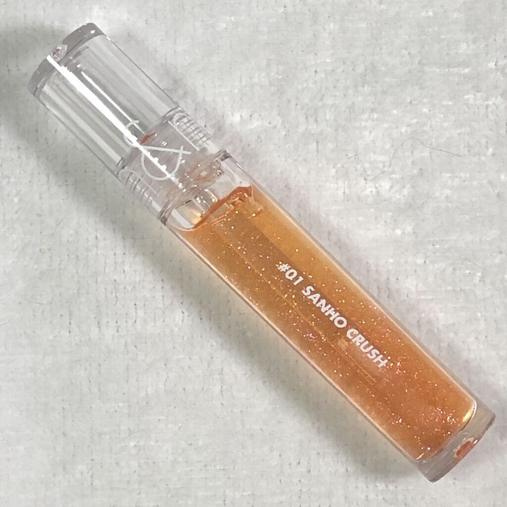 グラスティングウォーターグロス 01 サンゴ・クラッシュ/rom&nd/リップグロスを使ったクチコミ（1枚目）