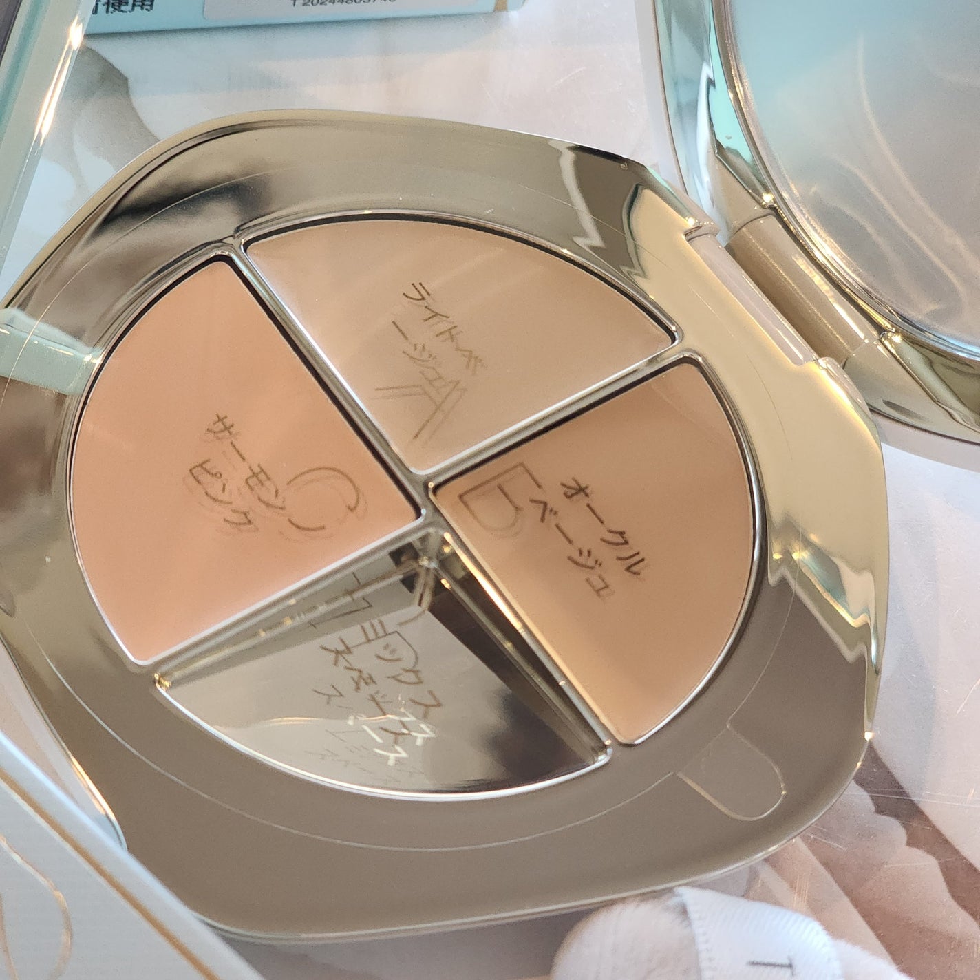 TIMAGE クリーミーコンシーラーパレット/TIMAGE/パレットコンシーラーを使ったクチコミ(2枚目)