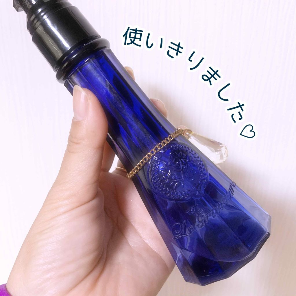 ルグラナチュレ ヘアオイル/ル グラナチュレ/ヘアオイルを使ったクチコミ(1枚目)