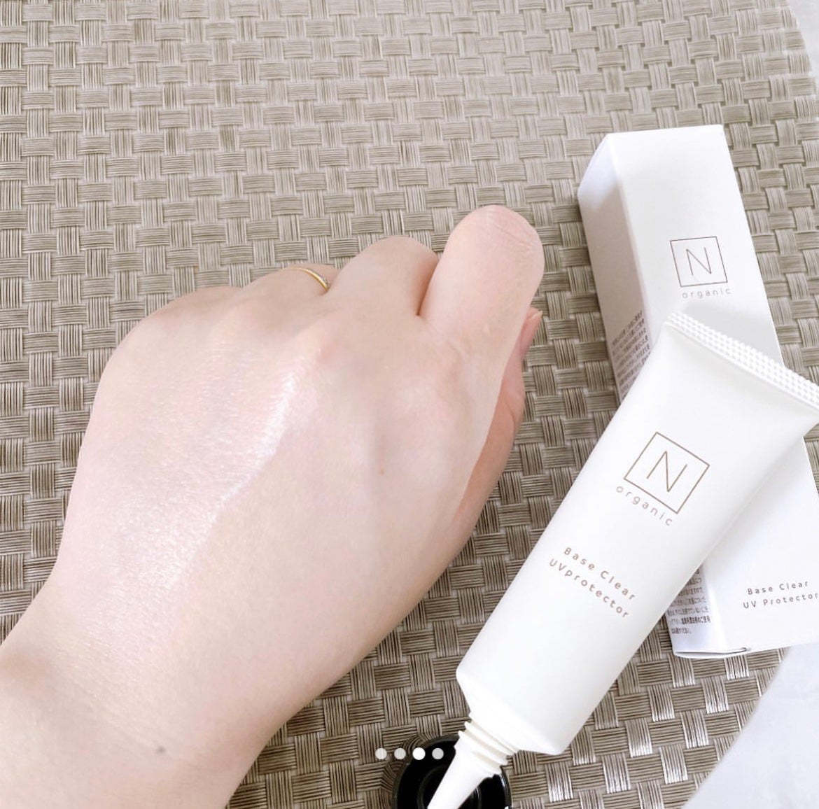 ベース クリアUVプロテクター/N organic/日焼け止めクリームを使ったクチコミ(3枚目)