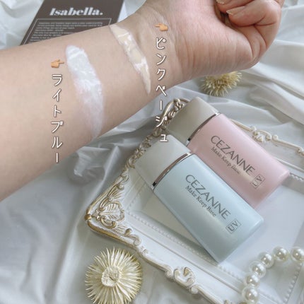 皮脂テカリ防止下地/CEZANNE/化粧下地を使ったクチコミ(2枚目)