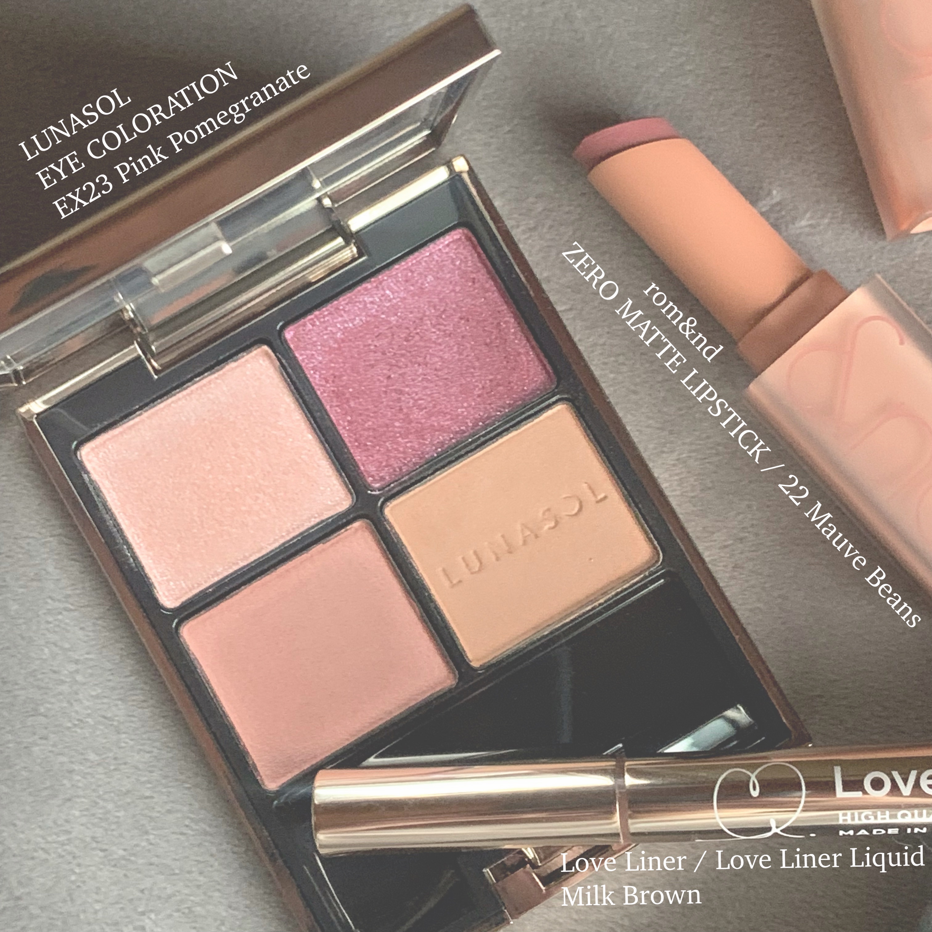 アイカラーレーション/LUNASOL/アイシャドウパレットを使ったクチコミ（2枚目）