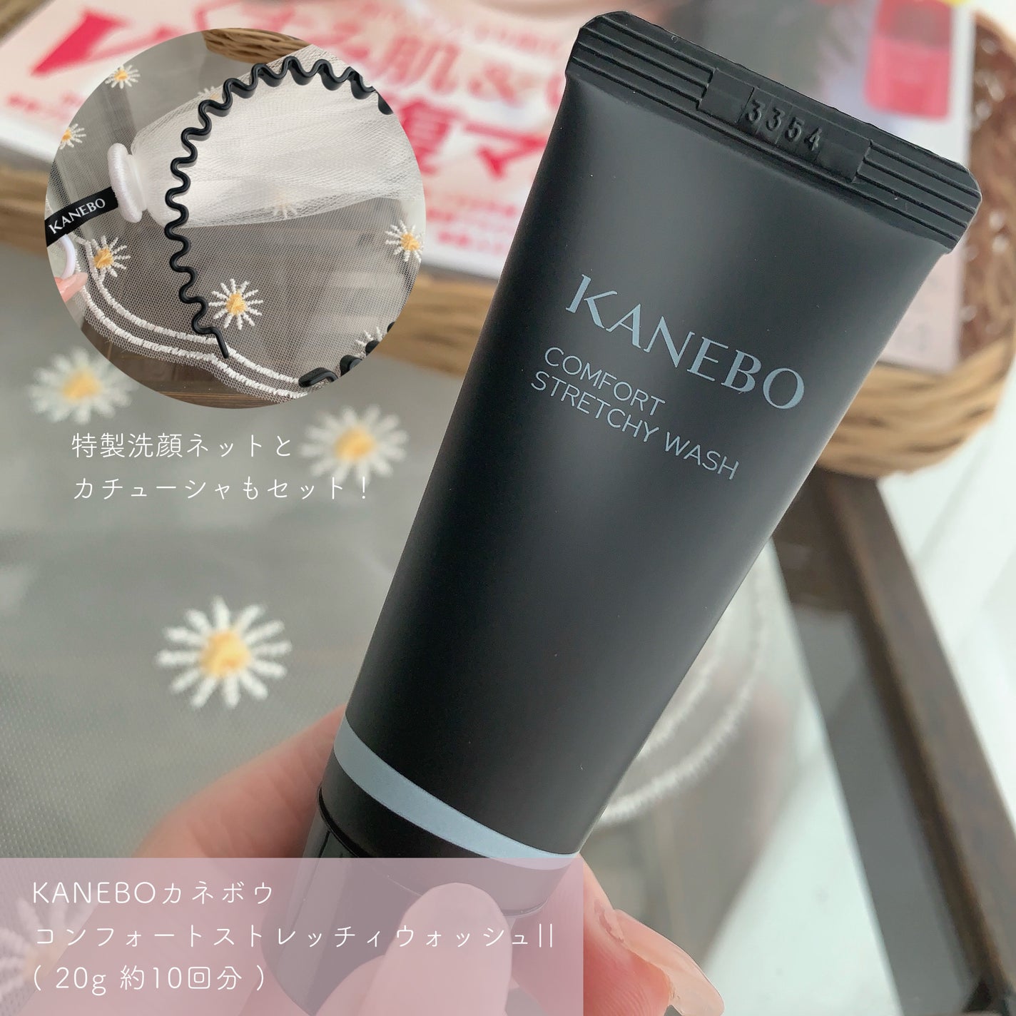 ドラマティックエッセンスリキッド/マキアージュ/リキッドファンデーションを使ったクチコミ(4枚目)