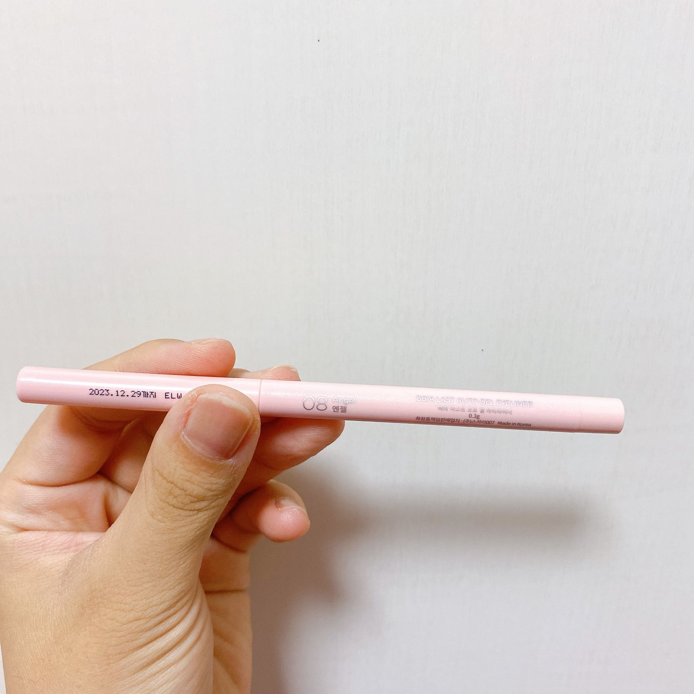 ラストオート ジェルアイライナー/BBIA/ジェルアイライナーを使ったクチコミ(8枚目)