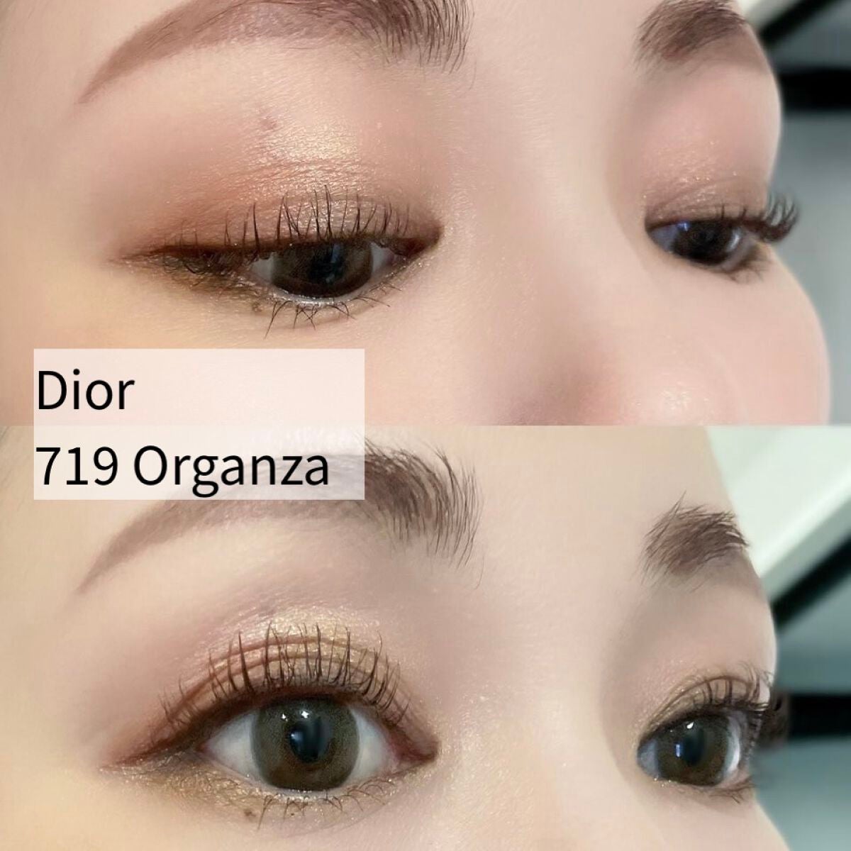 【旧】サンク クルール クチュール/Dior/アイシャドウパレットを使ったクチコミ(1枚目)