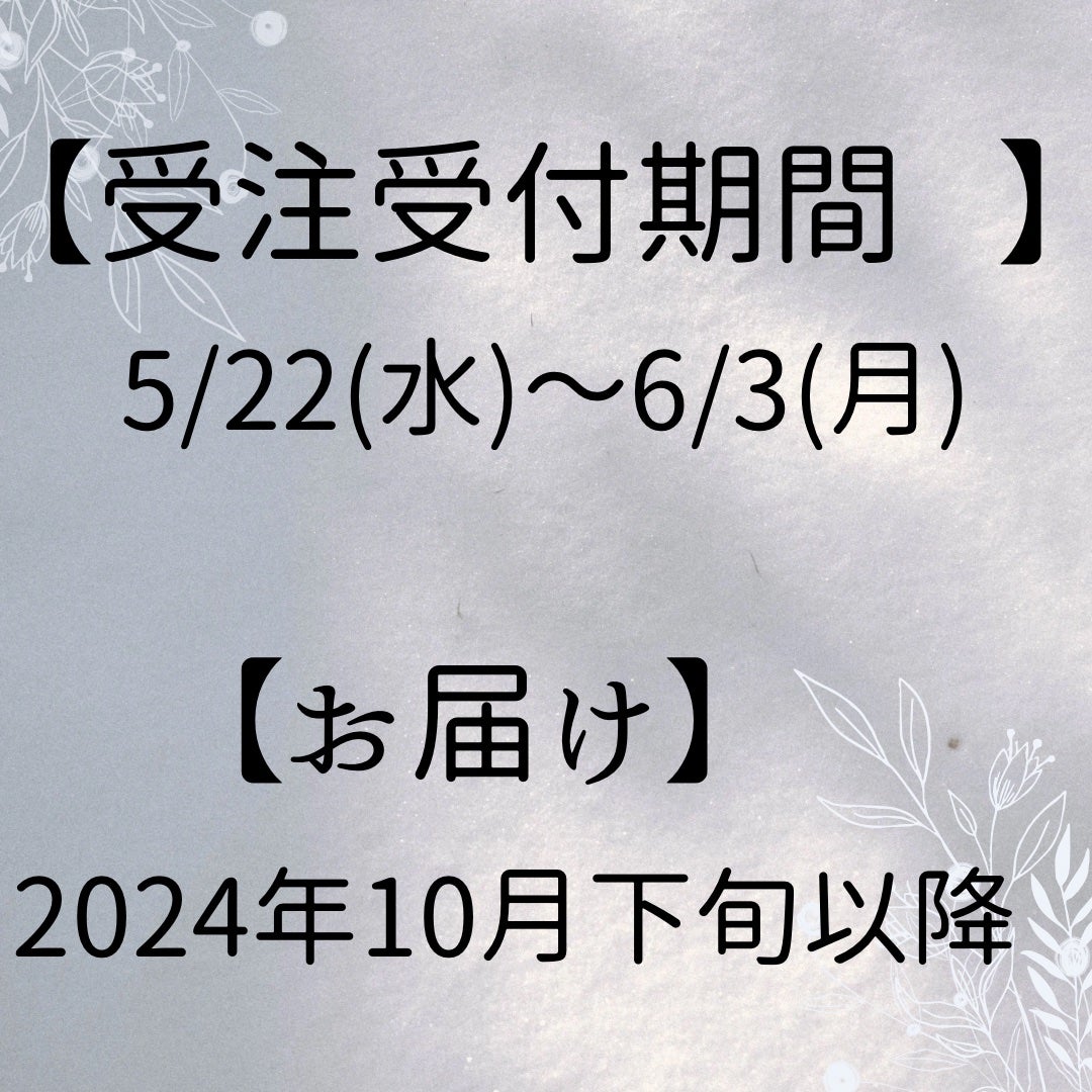 シグニチャー カラー アイズ/SUQQU/アイシャドウパレットを使ったクチコミ(2枚目)