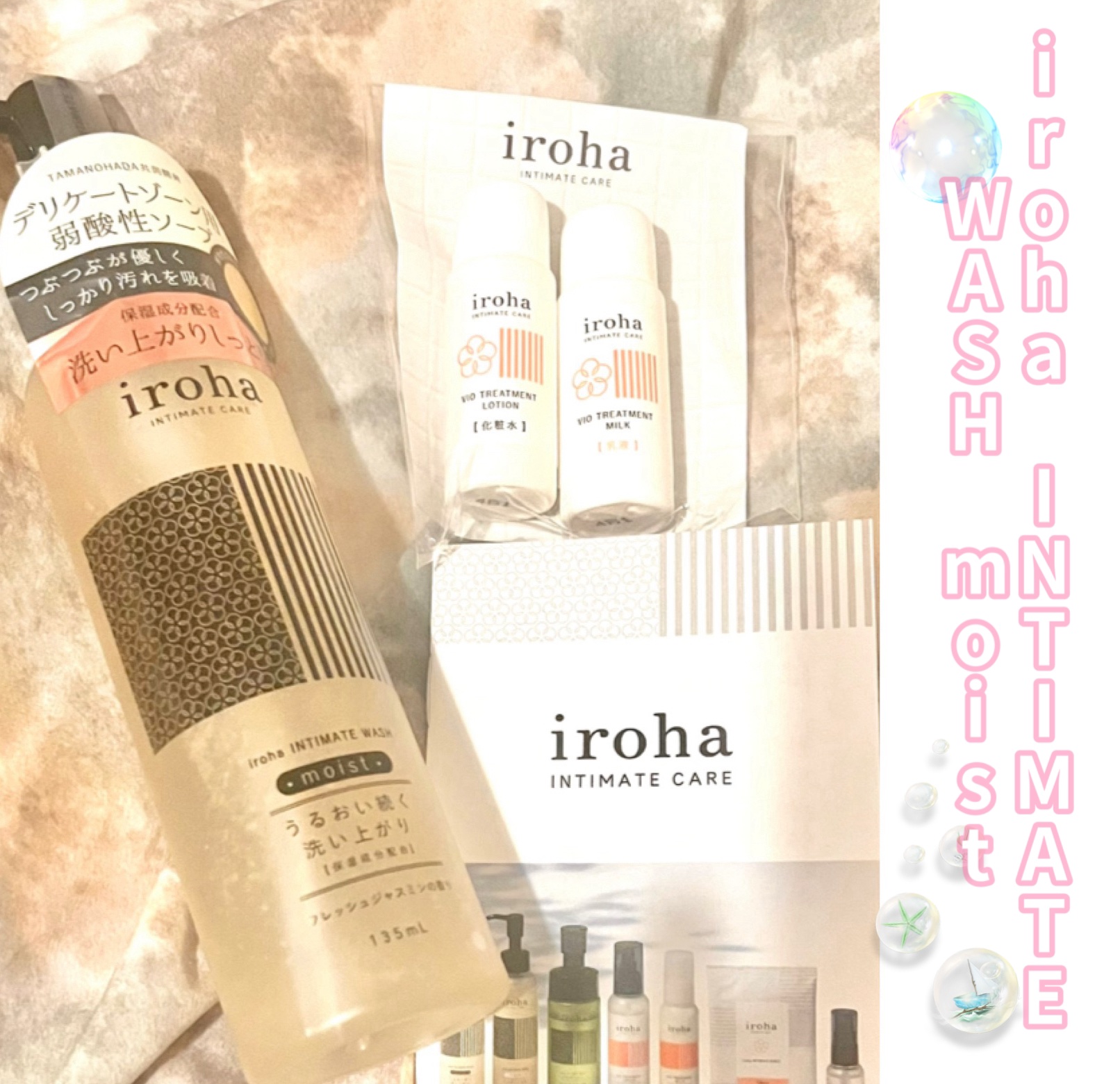 イロハ インティメートウォッシュ モイスト/iroha INTIMATE CARE/デリケートゾーンケアを使ったクチコミ（2枚目）