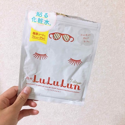 ルルルンピュア 白(クリア)/ルルルン/シートマスク・パックを使ったクチコミ(1枚目)