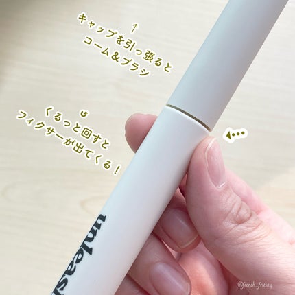 シェイパーディファイニングアイブロウペンシル/unleashia/アイブロウペンシルを使ったクチコミ(9枚目)