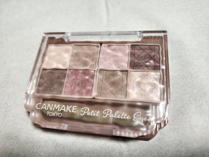 プティパレットアイズ(マットタイプ)/キャンメイク/パウダーアイシャドウを使ったクチコミ(5枚目)