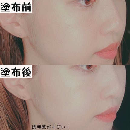 グロウ サン クッション/mgb skin/クッションファンデーションを使ったクチコミ(5枚目)