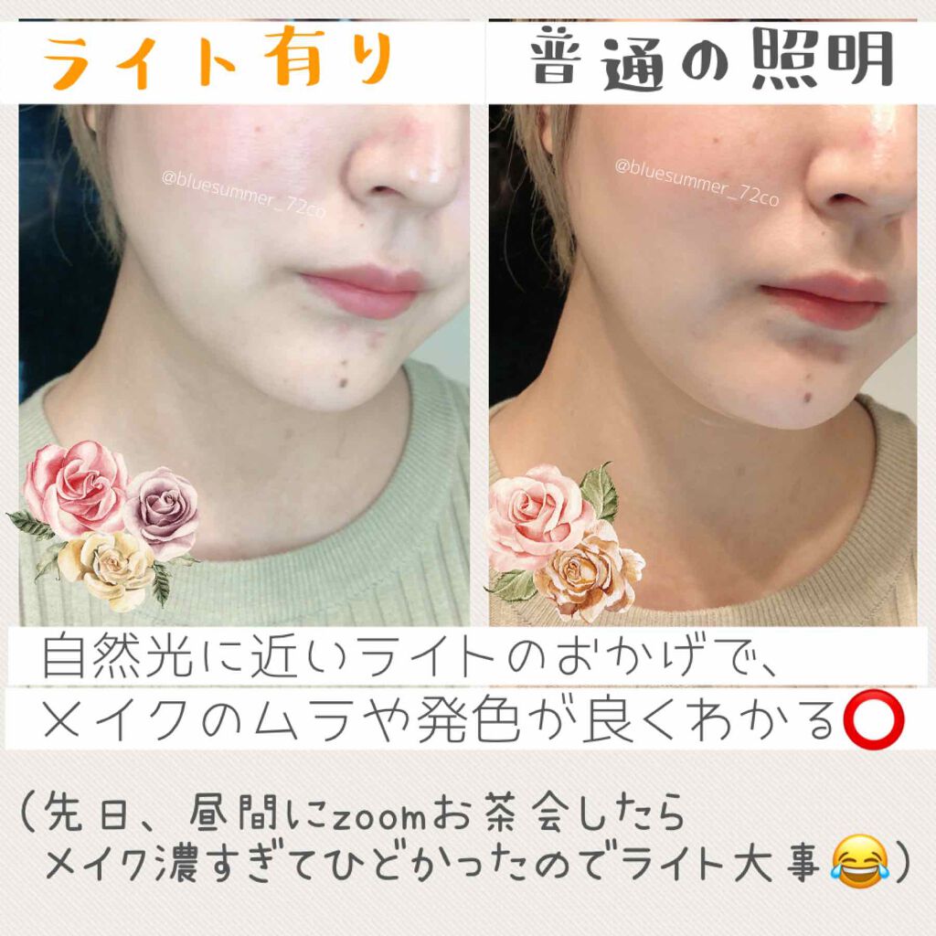 女優ミラー/その他化粧小物を使ったクチコミ（3枚目）