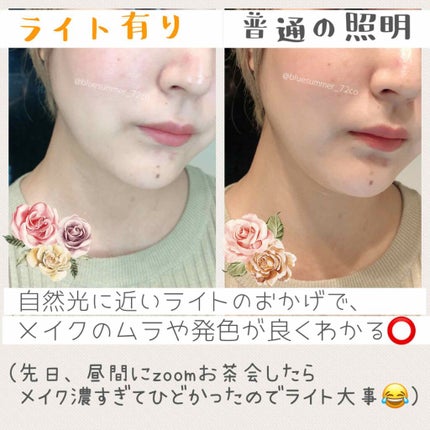 72coo.  /Natsuco. on LIPS 「女優ミラーの最上級。自宅の鏡をハリウッドスタイルに格上げ💃💖メ..」(3枚目)