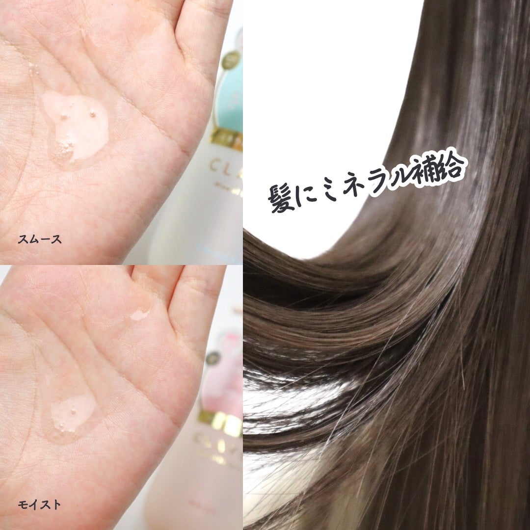 バイオコラーゲンリアルディープマスク/Biodance/シートマスク・パックを使ったクチコミ(3枚目)