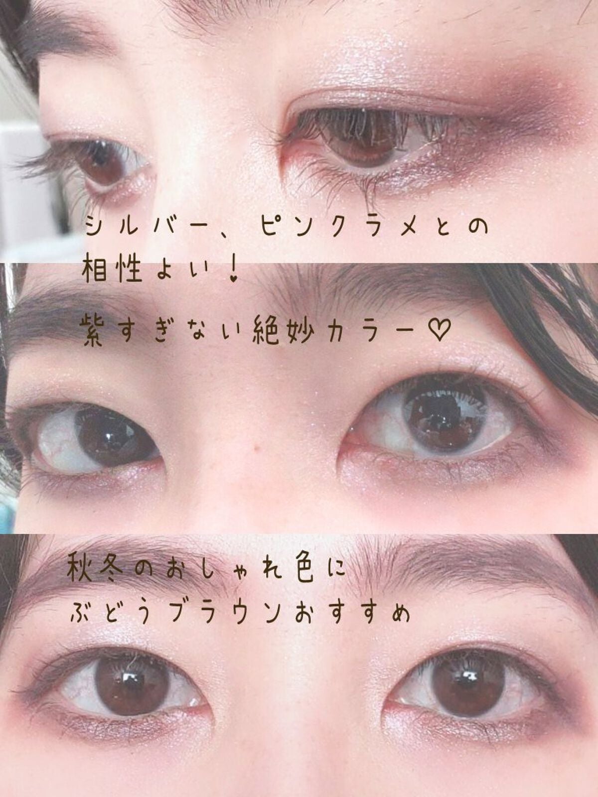 アイ カラー クォード/TOM FORD BEAUTY/アイシャドウパレットを使ったクチコミ(8枚目)