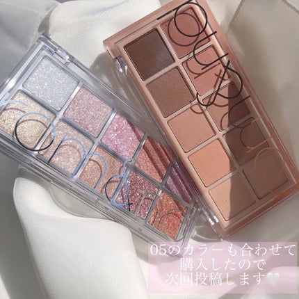 ベターザンパレット/rom&nd/アイシャドウパレットを使ったクチコミ(10枚目)