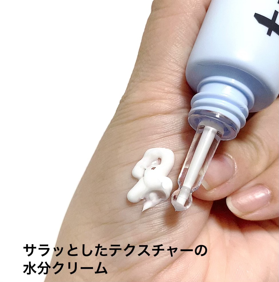 デリケートシルクベールアートプライマー/TFIT/化粧下地を使ったクチコミ（3枚目）