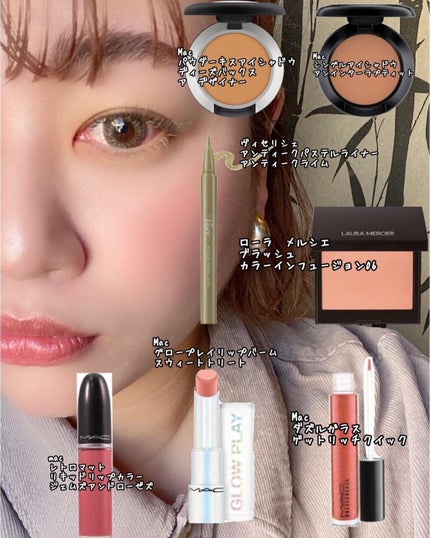 レトロ マット リキッド リップカラー ジェムズ アンド ローゼズ/M・A・C/口紅の画像