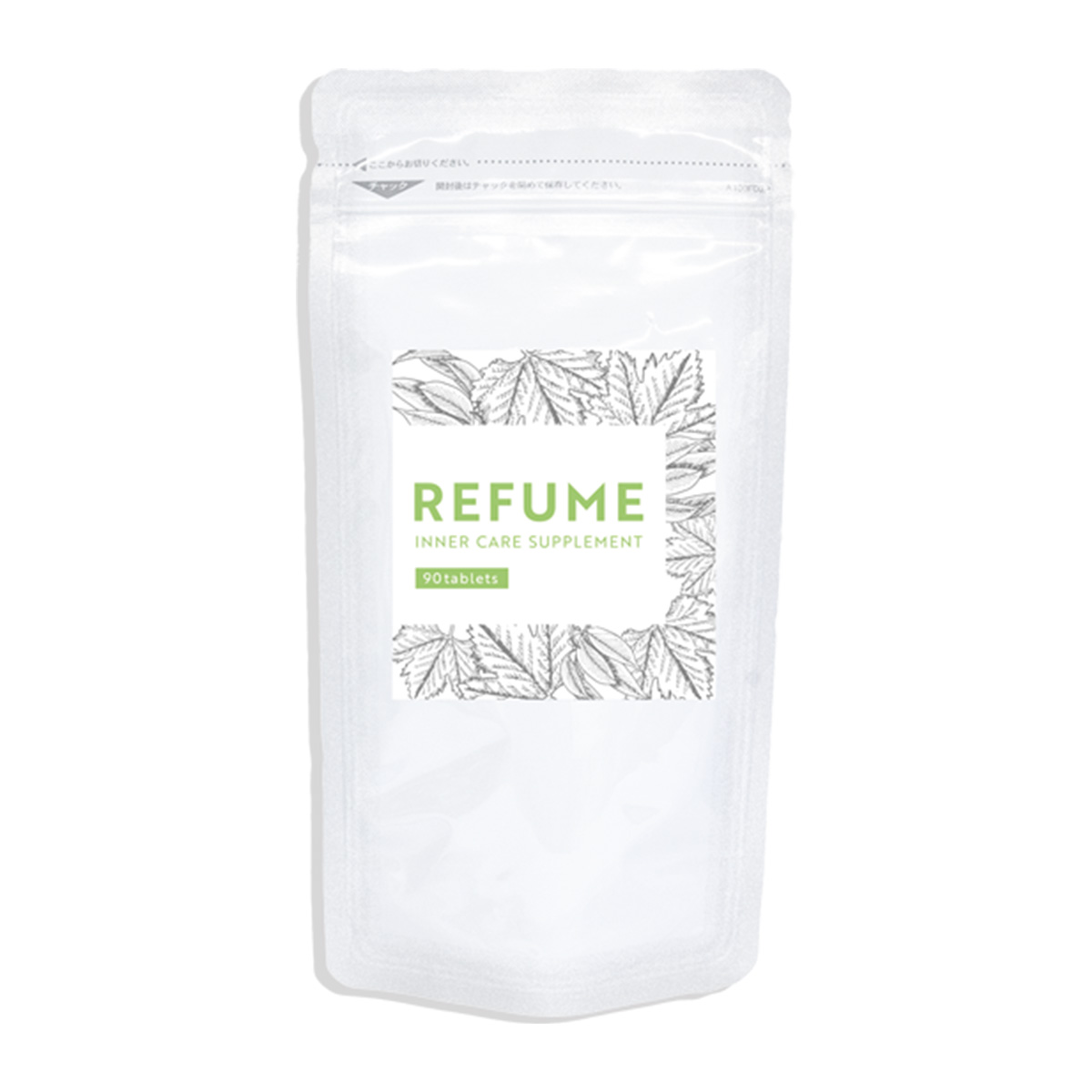 REFUME インナーケアサプリメント