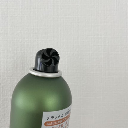 炭酸泡シャンプー&トリートメント/Chillax/市販シャンプーを使ったクチコミ(2枚目)