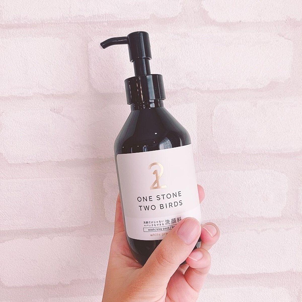 洗顔だけじゃない＋パックもできる洗顔料 ホワイトプレミアム/ONE STONE TWO BIRDS/その他洗顔料を使ったクチコミ（1枚目）