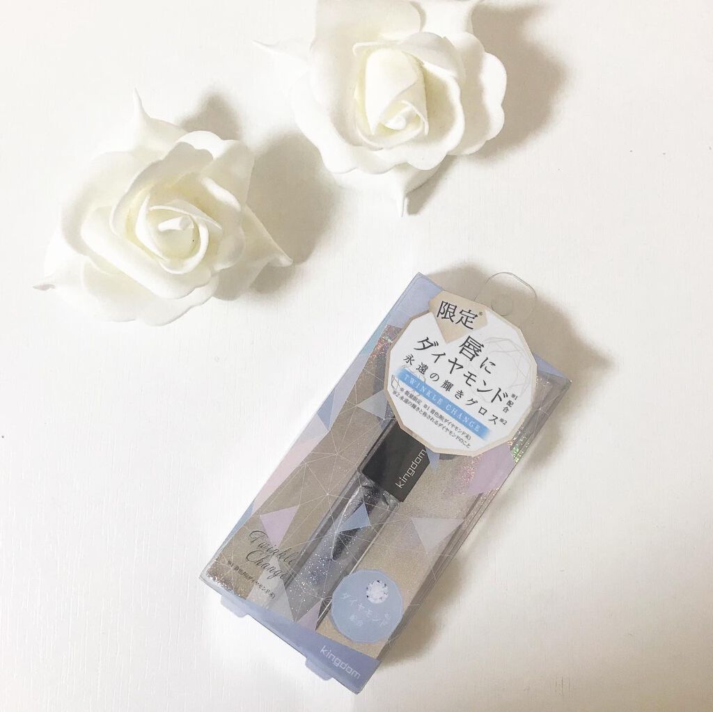 ジュエリープレシャスグロス/キングダム/リップグロスを使ったクチコミ（1枚目）