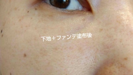 フローレス ルミエール ラディアンス パーフェクティング トーンアップ クッション/ローラ メルシエ/クッションファンデーションを使ったクチコミ(6枚目)