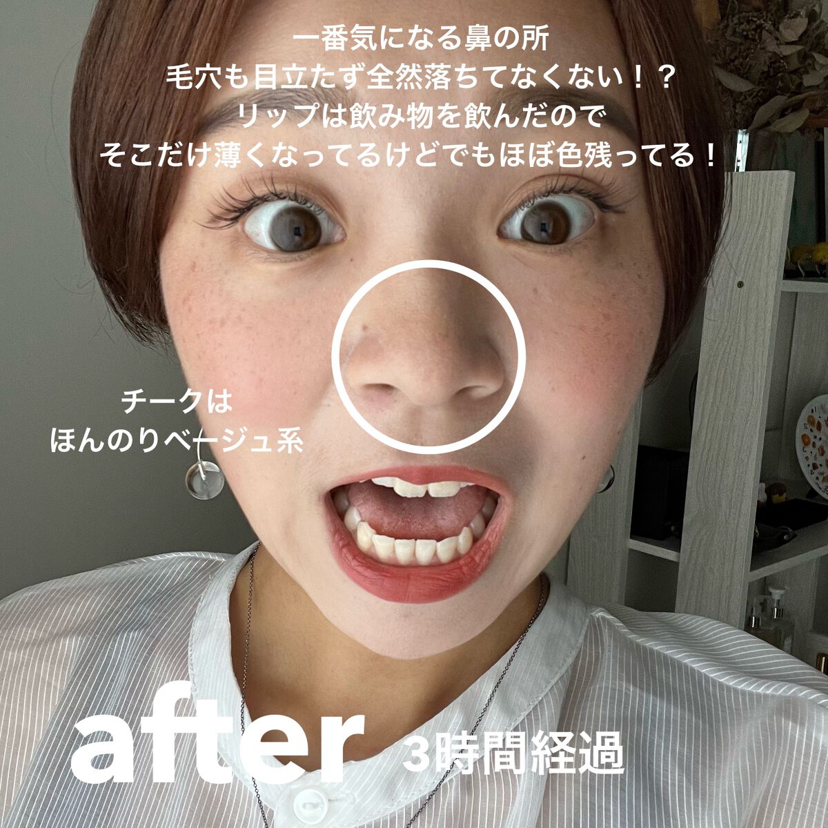 ダブル ロングウェアー カバー ファンデーション/PERIPERA/リキッドファンデーションを使ったクチコミ（3枚目）