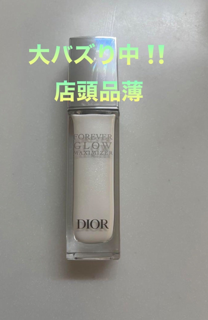 ディオールスキン フォーエヴァー グロウ マキシマイザー/Dior/ハイライトを使ったクチコミ(1枚目)