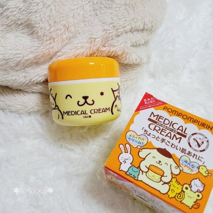 メディカルクリームG(薬用クリームG)/メンターム/ハンドクリームを使ったクチコミ(1枚目)