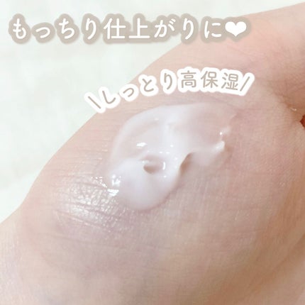 THEREALSKIN CALMING CREAM 56/THEREALSKIN/フェイスクリームを使ったクチコミ(2枚目)