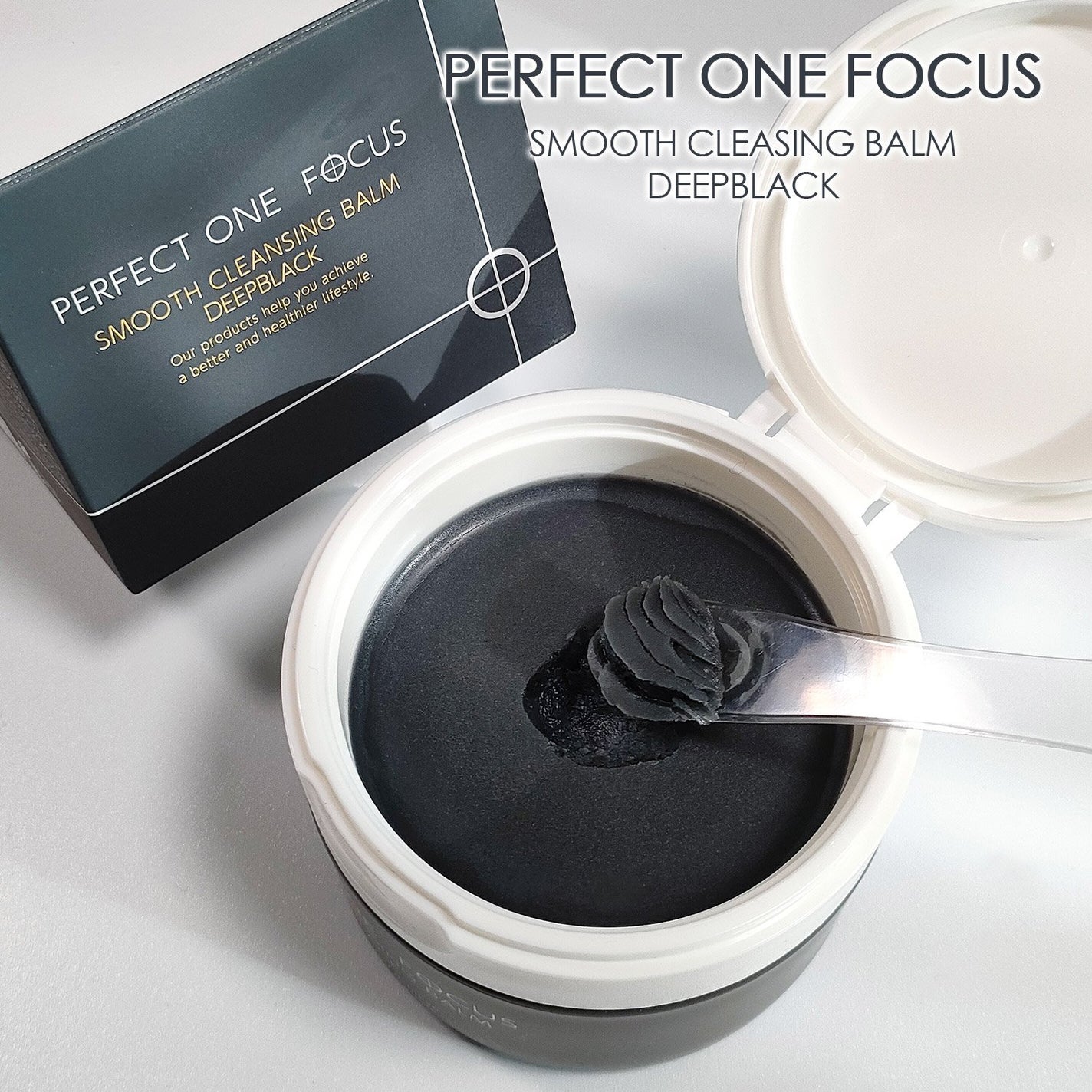 パーフェクトワンフォーカス スムースクレンジングバーム ディープブラック/PERFECT ONE FOCUS/クレンジングバームを使ったクチコミ(1枚目)