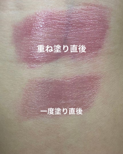 オペラ リップティント N/OPERA/リップティントを使ったクチコミ(2枚目)