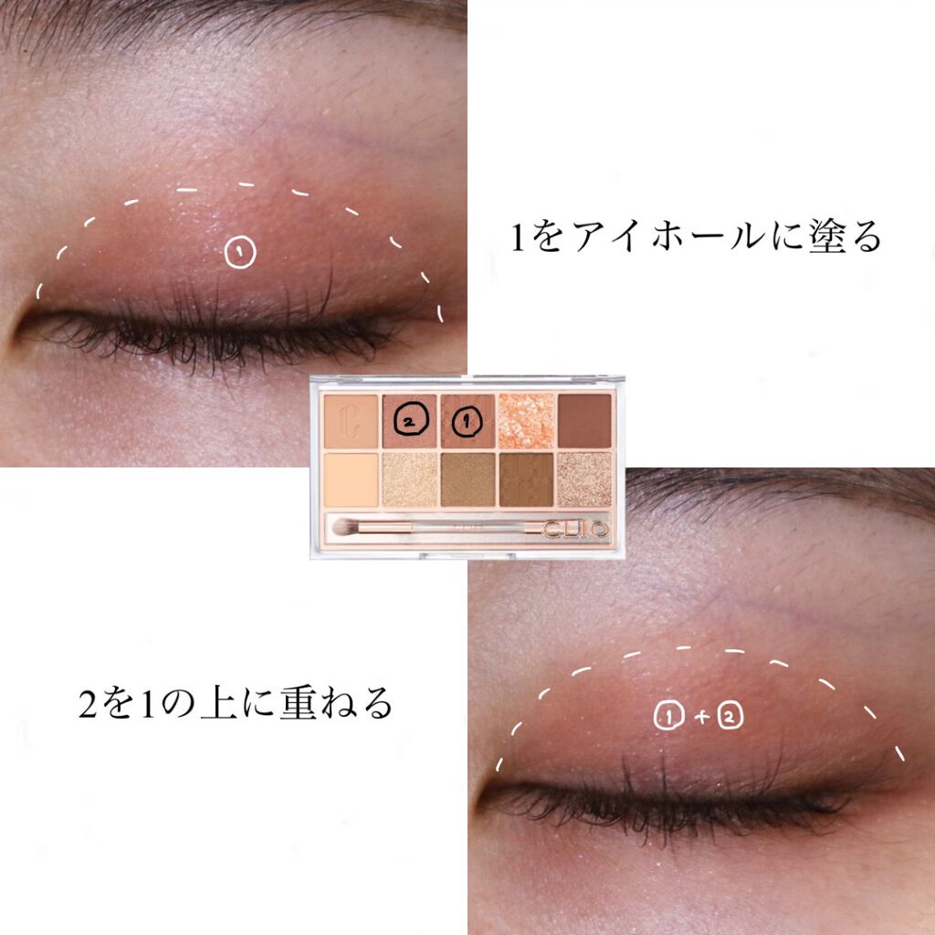 パーマネントカール マスカラ F（ボリューム）/FASIO/マスカラを使ったクチコミ（2枚目）