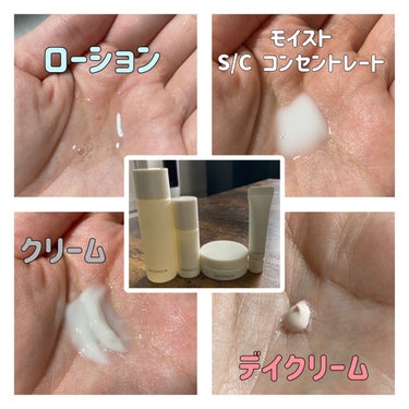 ローション/DECENCIA/化粧水を使ったクチコミ（2枚目）