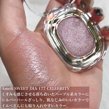 EYESHADOW SWEET DIA/Ameli/パウダーアイシャドウを使ったクチコミ（3枚目）