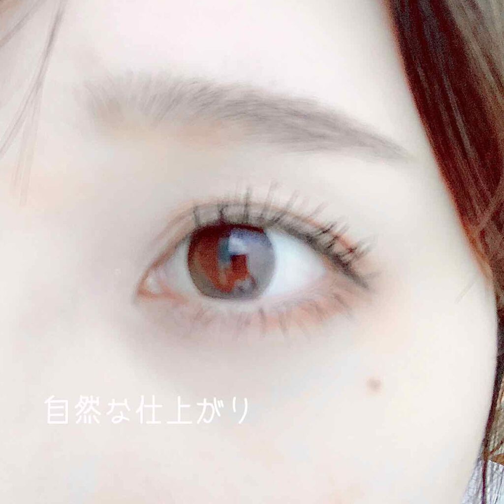 ラッシュフォーマー(ロング)/KATE/マスカラを使ったクチコミ（3枚目）