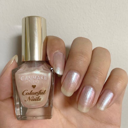 カラフルネイルズ/キャンメイク/マニキュアを使ったクチコミ(4枚目)