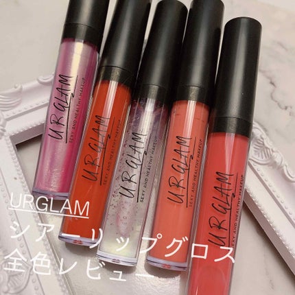 UR GLAM SHEER LIP GLOSS/U R GLAM/リップグロスを使ったクチコミ(1枚目)